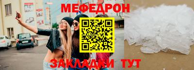 jwh Заволжье