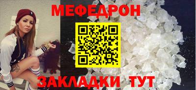 jwh Заволжье