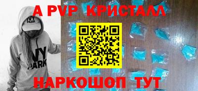герыч Жуковский
