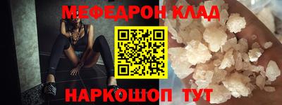 PSILOCYBIN Обнинск