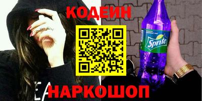 герыч Жуковский