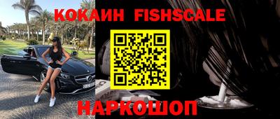 jwh Заволжье