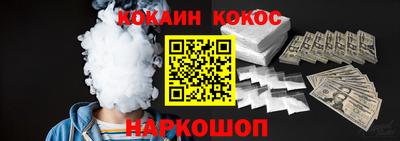 jwh Заволжье