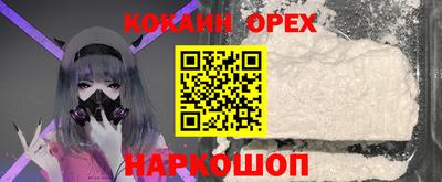 герыч Жуковский