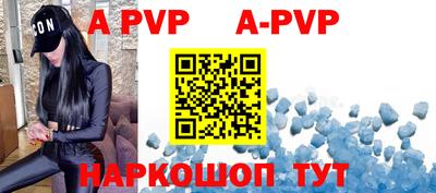 герыч Жуковский