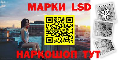 прущий лед Заводоуковск