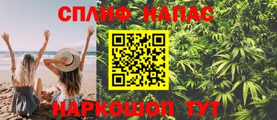 герыч Жуковский
