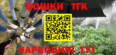 герыч Жуковский