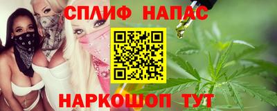 герыч Жуковский