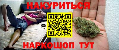 прущий лед Заводоуковск