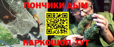 прущий лед Заводоуковск