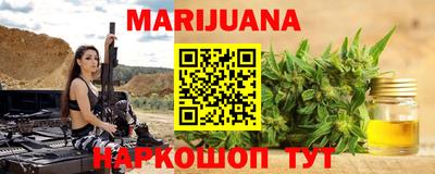 прущий лед Заводоуковск