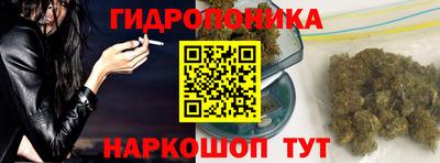 герыч Жуковский