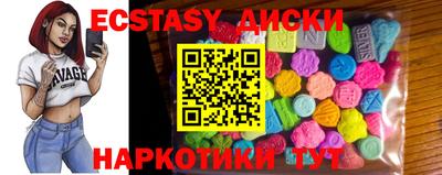 герыч Жуковский