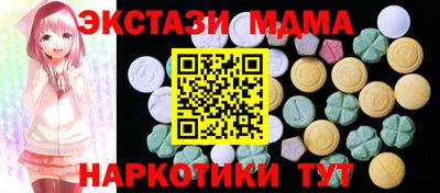 герыч Жуковский