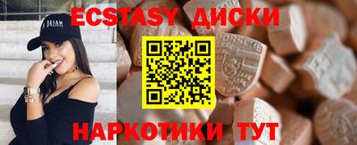 jwh Заволжье