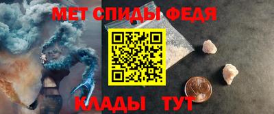 герыч Жуковский