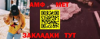 jwh Заволжье