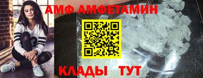 jwh Заволжье