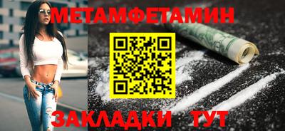 герыч Жуковский