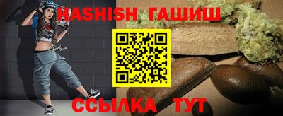 герыч Жуковский