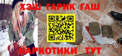 jwh Заволжье