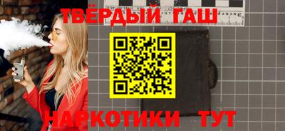 прущий лед Заводоуковск