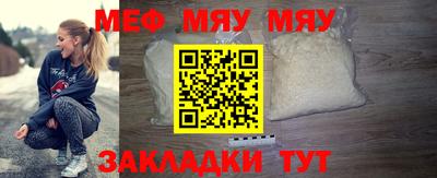 jwh Заволжье