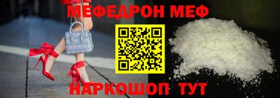 jwh Заволжье